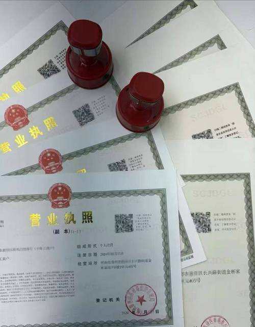 2026年上海建筑行业注册公司首选 客户口碑力荐专业机构